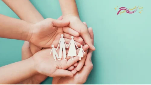 الروابط الأسرية